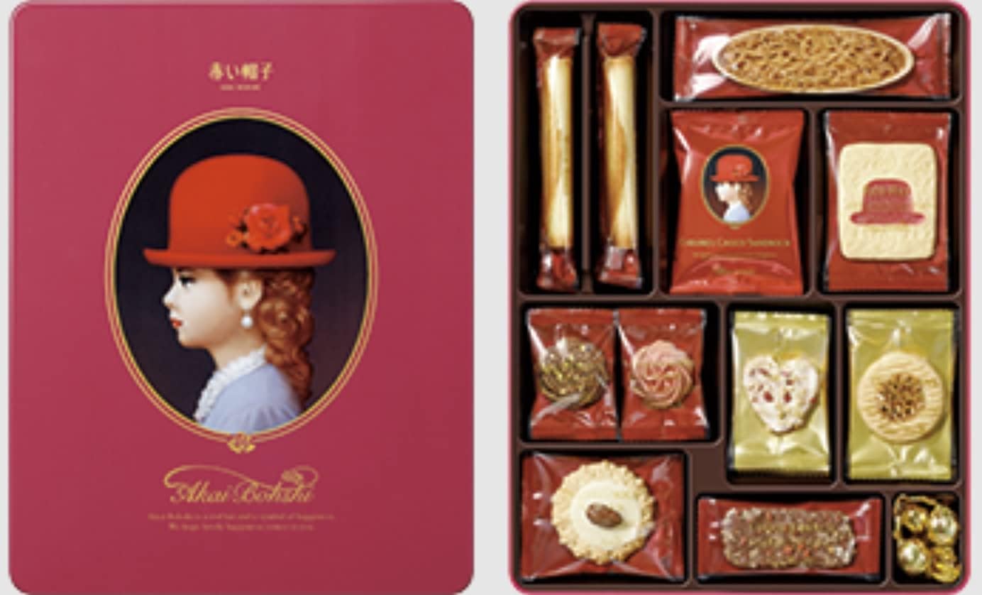 Premium Akai Bohshi Pink Japanese Biscuit Gift Tin - Authentic Japan Cookies Snack Box (Tivoli) - Perfect for Birthday Gifts, Tea Parties & Japanese Culture Lovers