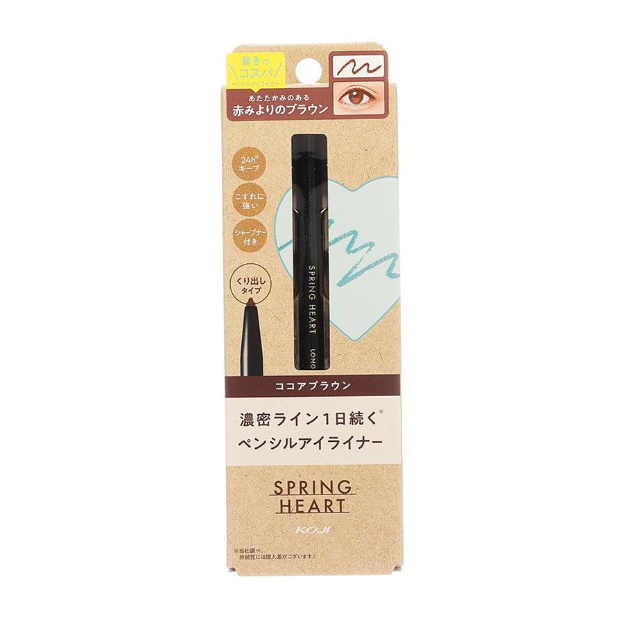 KOJI Spring Heart Long Last Eyeliner - Waterproof Smudge-Proof Cocoa Brown Eyeliner Pencil for Natural Eye Makeup, Perfect for Everyday Wear & Special Occasions