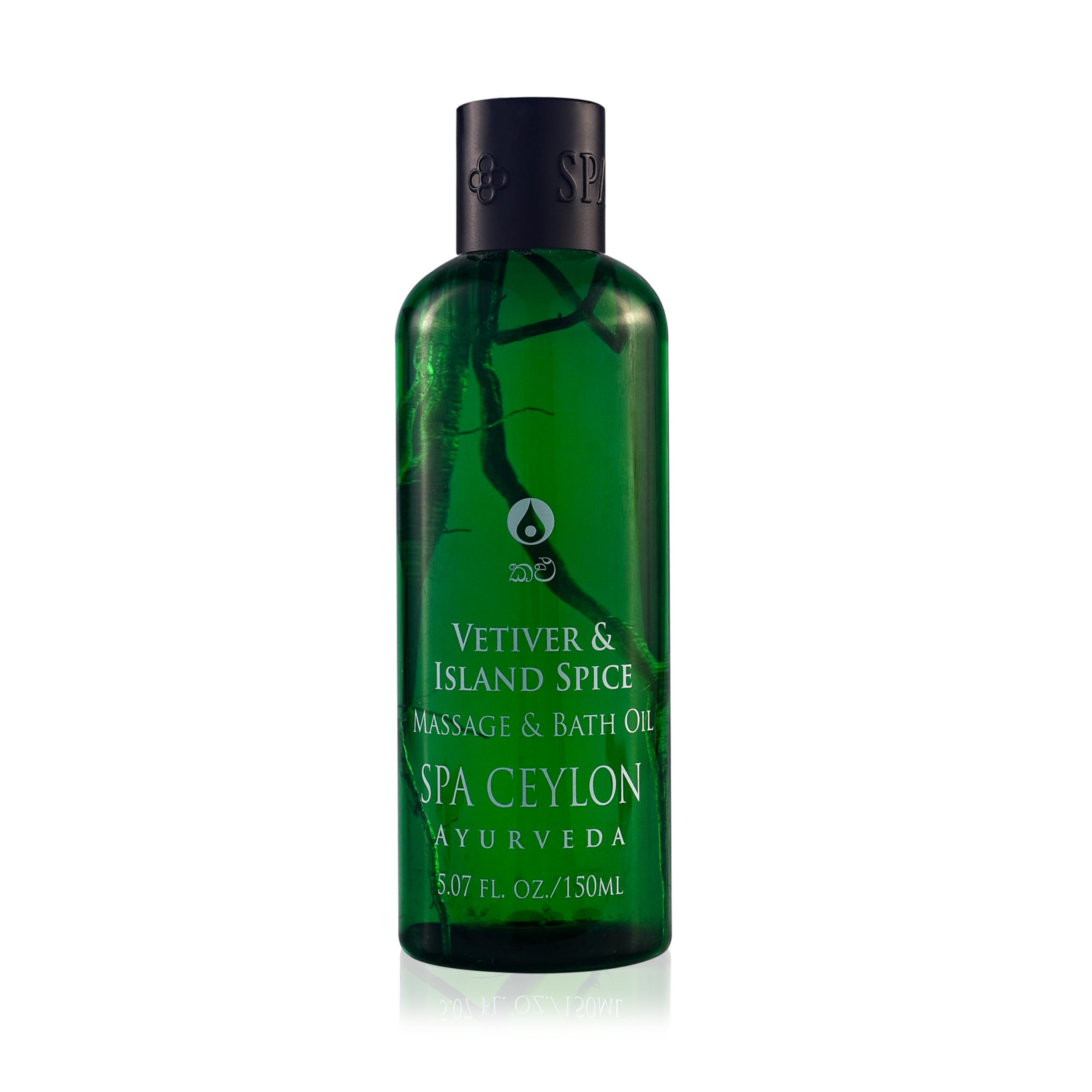 SPA CEYLON VETIVER & Island Spice Massage & Bath Oil - 100% Natural Professional Body Massage Oil for Relaxation & Aromatherapy | Perfect for Spa, Home Massage & Stress Relief | Moisturizing Skin Care & Therapeutic Use