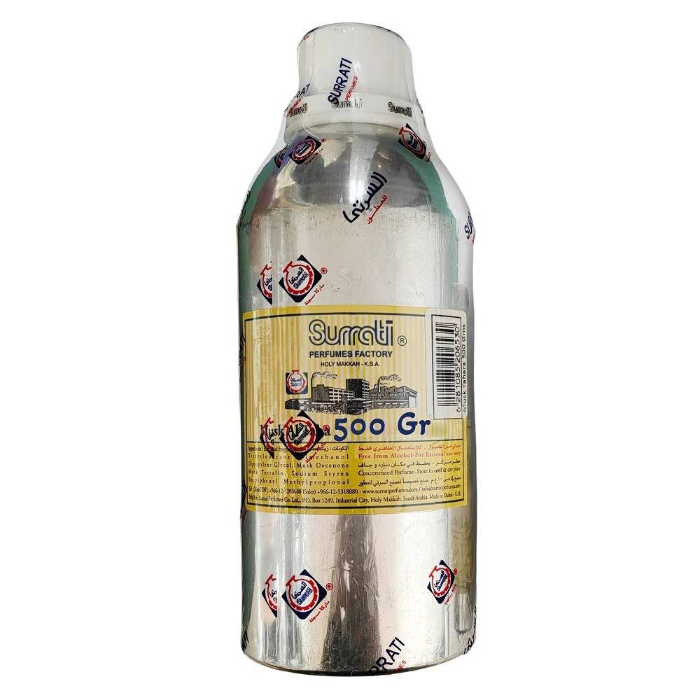 Reem Deem Alamani Premium Concentrated Perfume Oil - 1kg (35.2oz) Long-Lasting Fragrance for Women & Men | Perfect for Personal Use, Aromatherapy, Gift Giving & Home Scenting
