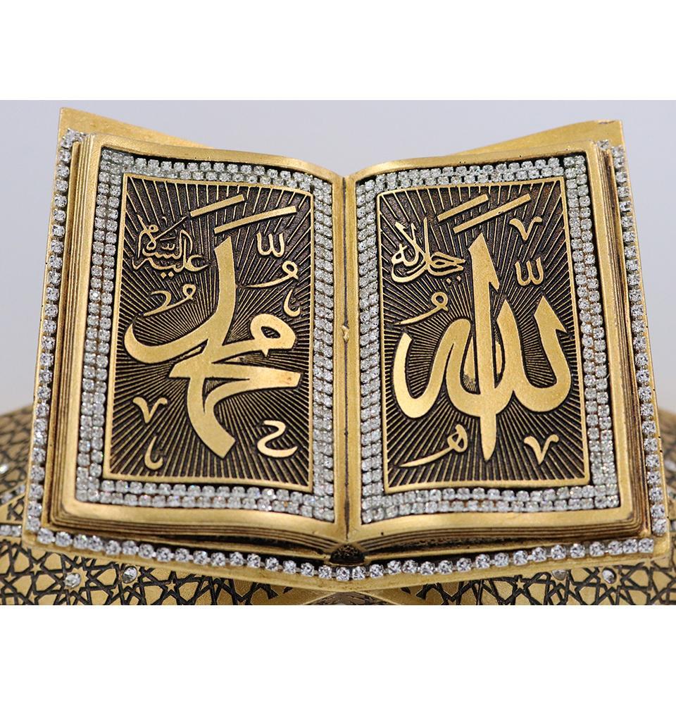 Islamic Quran Open Book Stand - Gold Plated Table Decor for Allah & Muhammad - Perfect for Home, Mosque, and Gift Giving