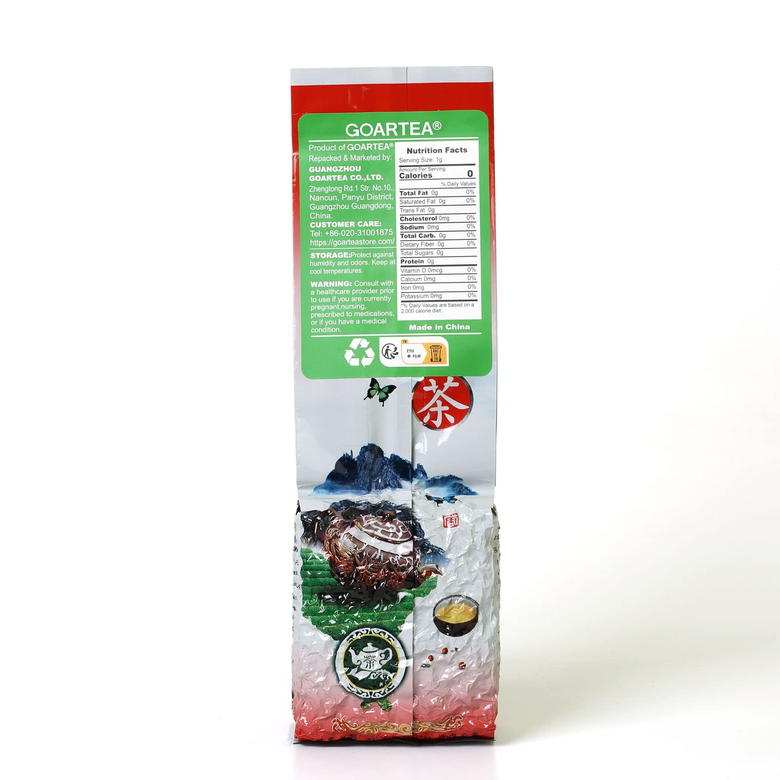 Premium Taiwanese Milk Oolong Tea Loose Leaf - 250g/8.8oz High Mountain Alishan Jin Xuan Oolong Tea | Aromatic Green Tea with Creamy Flavor | Perfect for Afternoon Tea, Gifts & Relaxation Moments