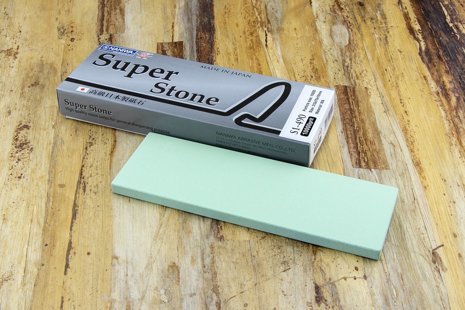 Naniwa Advance/Super Stone 10000 Grit Whetstone - Professional Sharpening Stone for Knives, Razors & Tools - Perfect for Kitchen, Barber & Woodworking