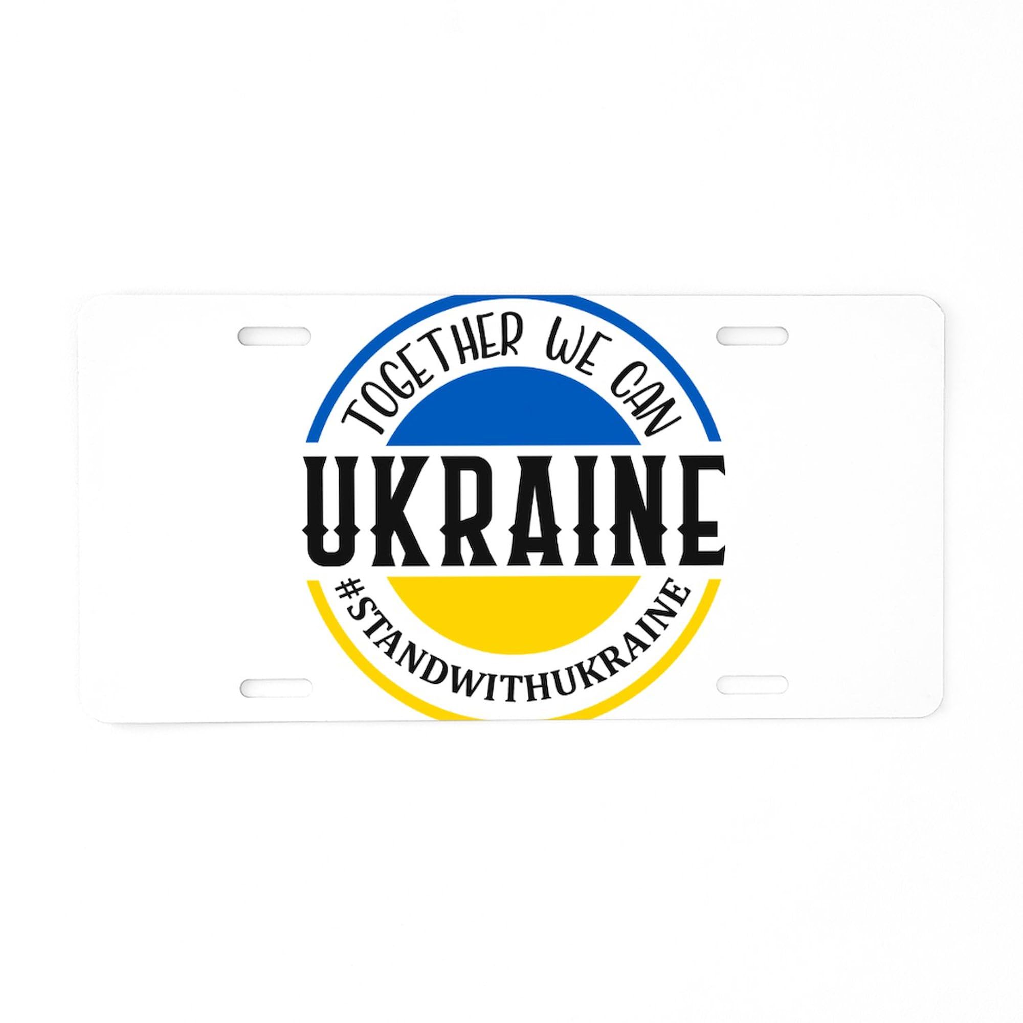 Together We Can Ukraine Aluminum License Plate - Front Vanity Tag for Cars & Trucks - Show Support & Pride on the Road