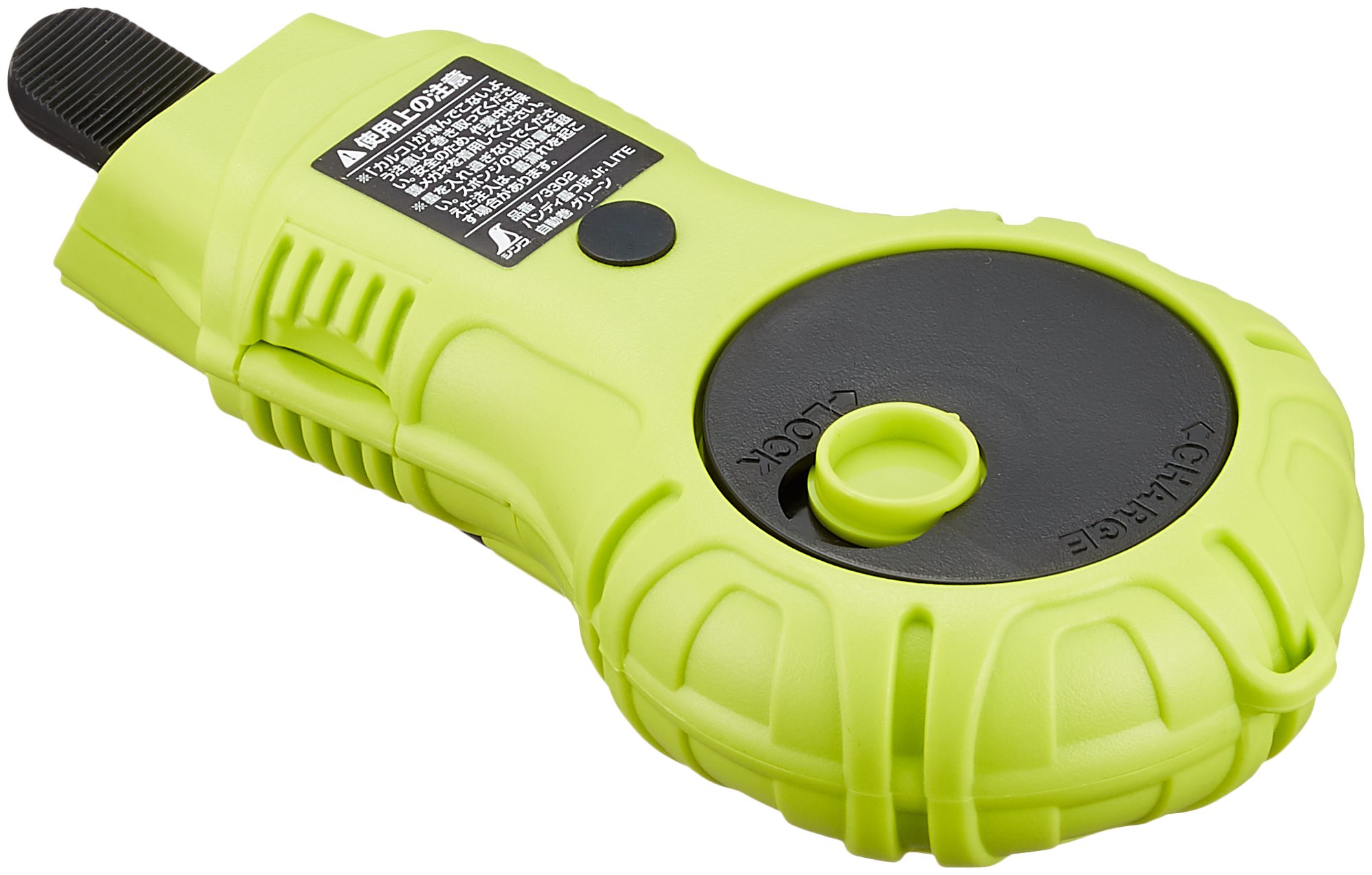 Shinwa Sokutei 73302 Handy Ink Pot Jr. LITE Automatic Winding Green - Precision Ink Measuring Tool for Calligraphy, Tattoo & Art Projects