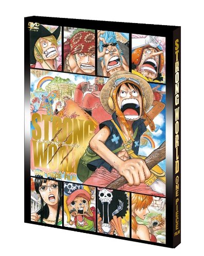 ONE PIECE Strong World 10th Anniversary Limited Edition Blu-ray - Anime Collector's Item for Fans & Gift Idea for Movie Lovers