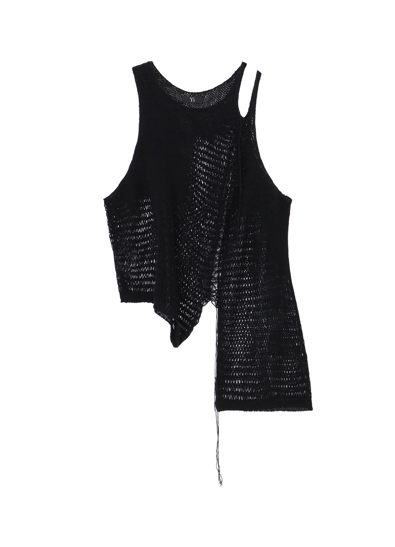 Asymmetrical Sleeveless Knit Top - Trendy Women's Fashion for Casual Outings & Date Nights