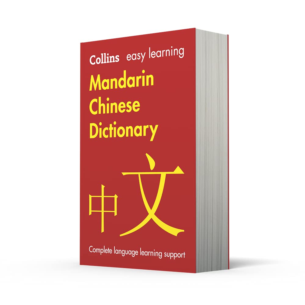 Easy Learning Mandarin Chinese Dictionary - Perfect for Travel & Study