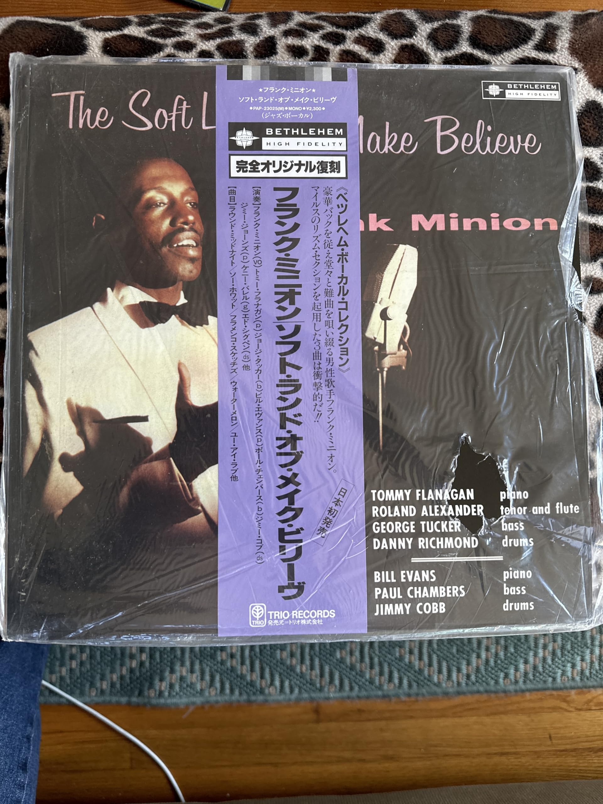 Frank Minion - The Soft Land Of Make Believe - Jazz Vinyl LP - Fresh Sound Records FSR CD 2013 - Perfect for Jazz Collectors & Audiophiles