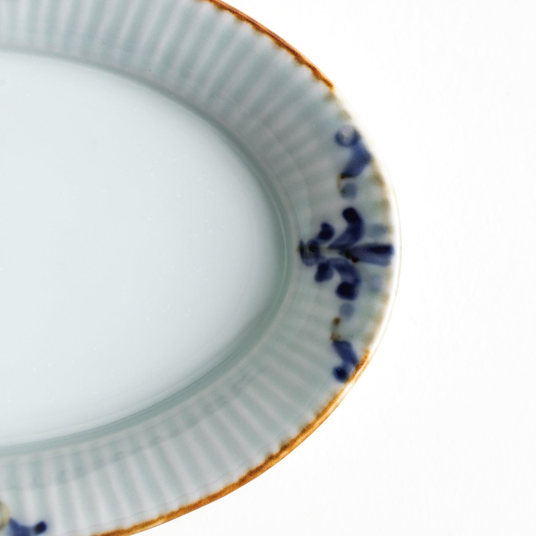 Floral Leaves Ridged Oval Sauce Dish - Elegant Serving Bowl for Dips, Condiments & Appetizers - Perfect for Dinner Parties, Entertaining & Home Decor