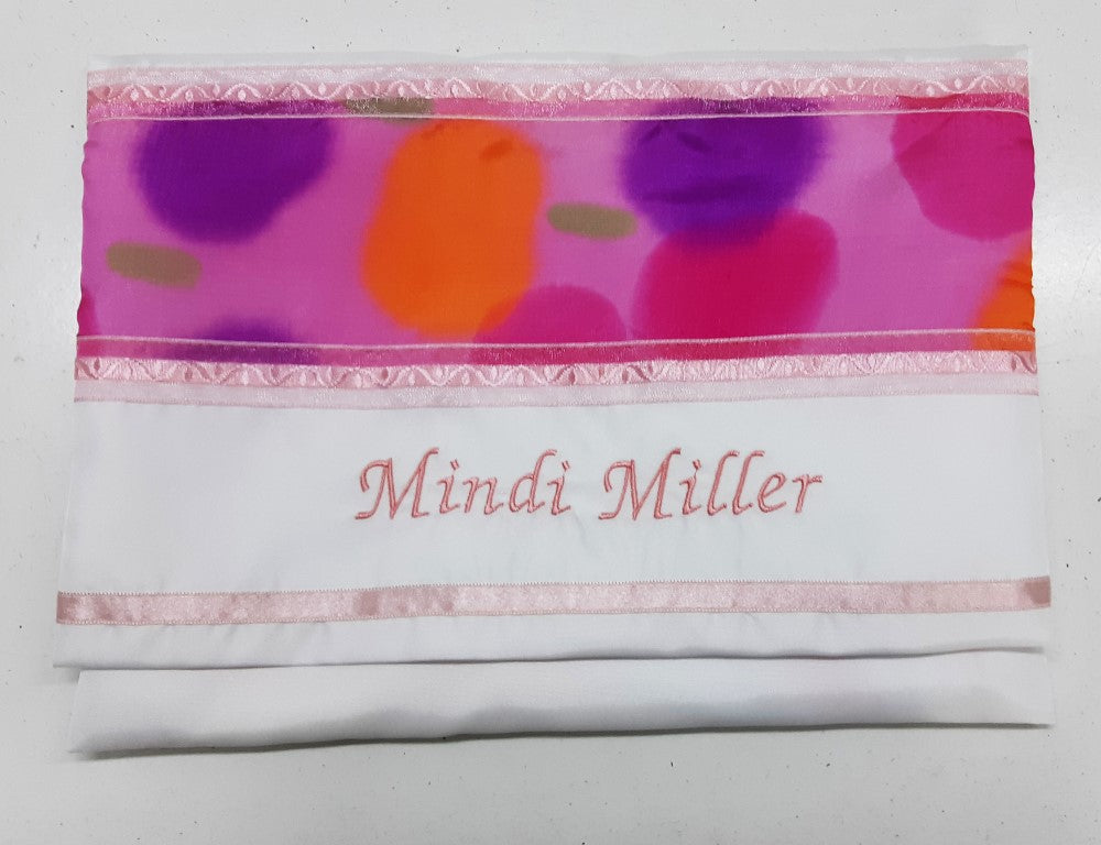 Personalized Name Embroidery Tallit Bag - Custom Jewish Prayer Shawl Storage Pouch for Synagogue, Bar Mitzvah & Jewish Ceremonies