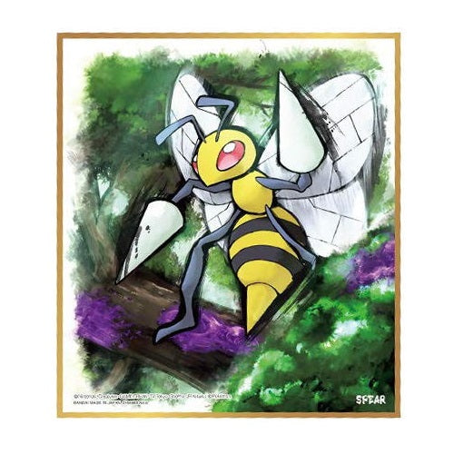 Pokemon Shikishi Art Board - Bandai Official Collectible Picture for Display & Decoration | Perfect for Anime Fans, Home Decor & Gift Giving