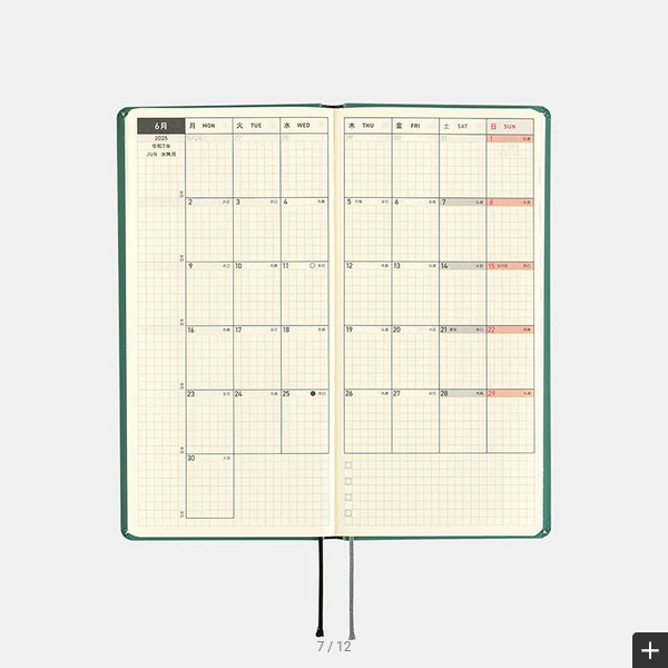 Hobonichi Techo 2025 SPY x FAMILY Planner - Weekly Horizontal Hardcover Notebook, January Start, Monday Start, English Edition - Perfect for Anime Fans, Journaling & Daily Planning