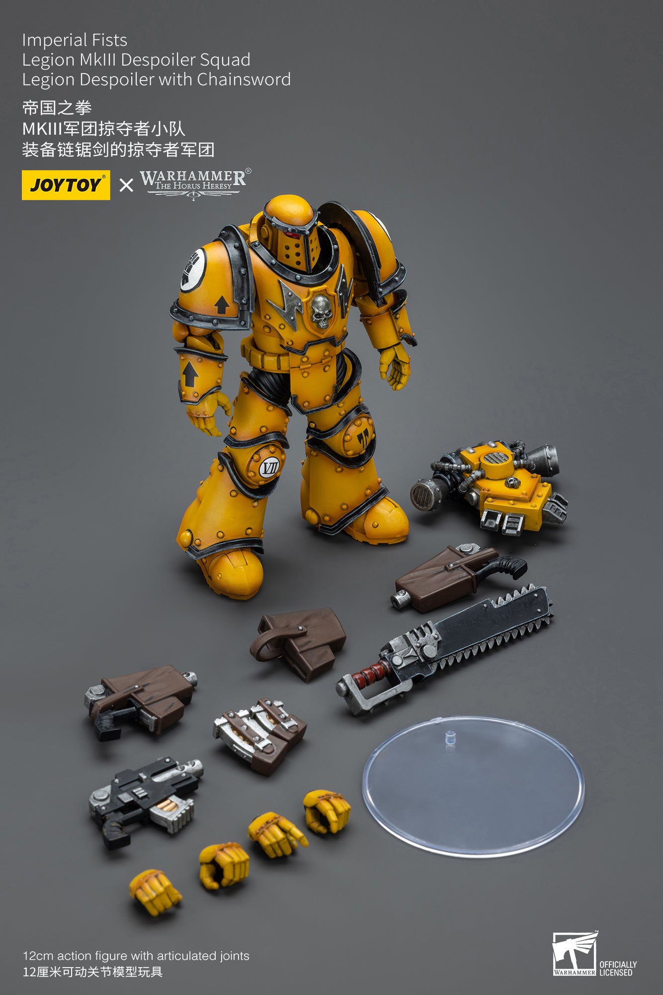 JOYTOY 1/18 Warhammer The Horus Heresy Imperial Fists Legion MkIII Despoiler Squad Action Figure - Collectible Miniature for Tabletop Gaming & Display