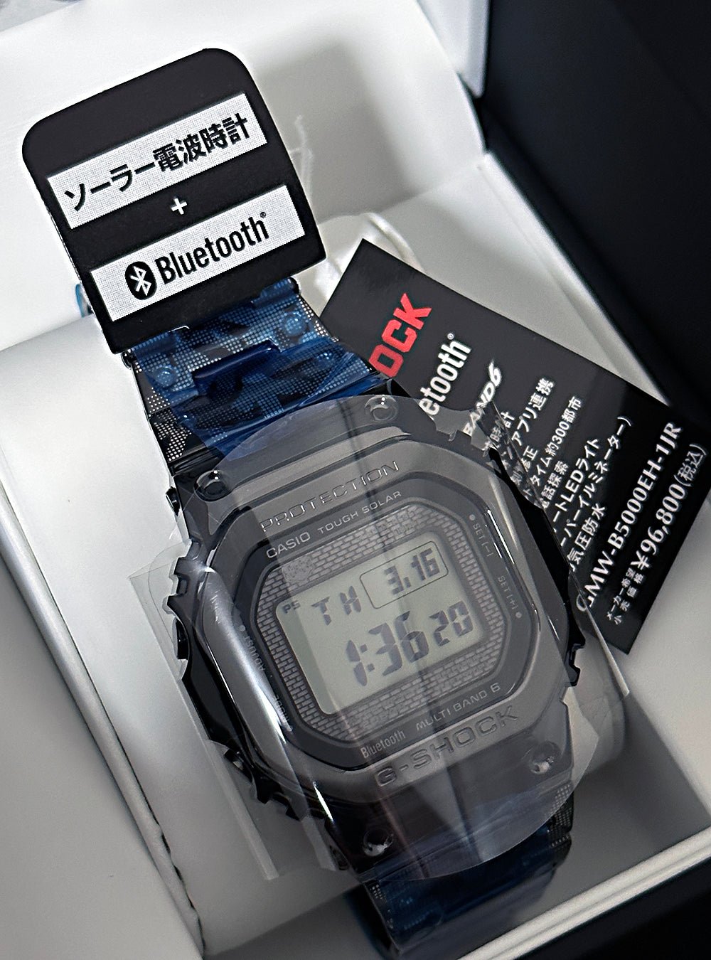 CASIO G-Shock 40th Anniversary Limited Edition GMW-B5000EH-1JR × Eric Haze Collaboration - Made in Japan (JDM) - Shock-Resistant Digital Watch for Men - Perfect for Outdoor Sports, Military & Streetwear Fashion