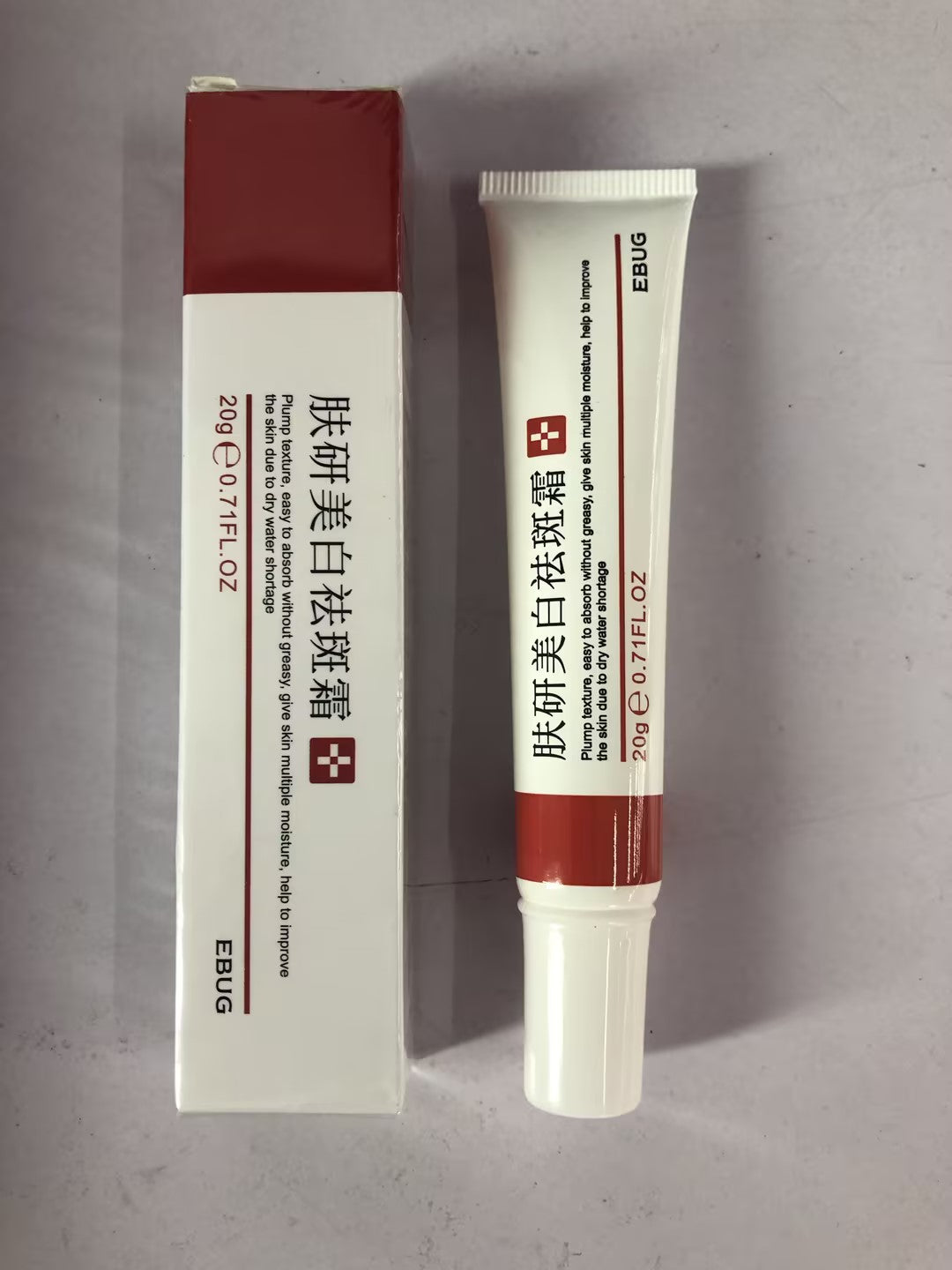 Best Moisturizing & Brightening Cream for Glowing Skin - Hydrating & Whitening Face Care - Perfect for Daily Skincare Routine & Night Use