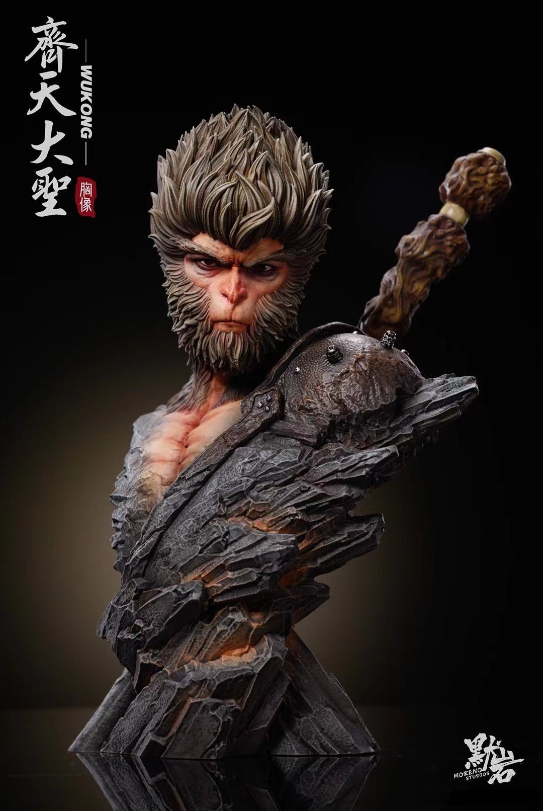 Moreno Studio Sun Wukong Statue - The Great Sage Equal to Heaven | Chinese Mythology Decor for Home, Office & Gaming Setup