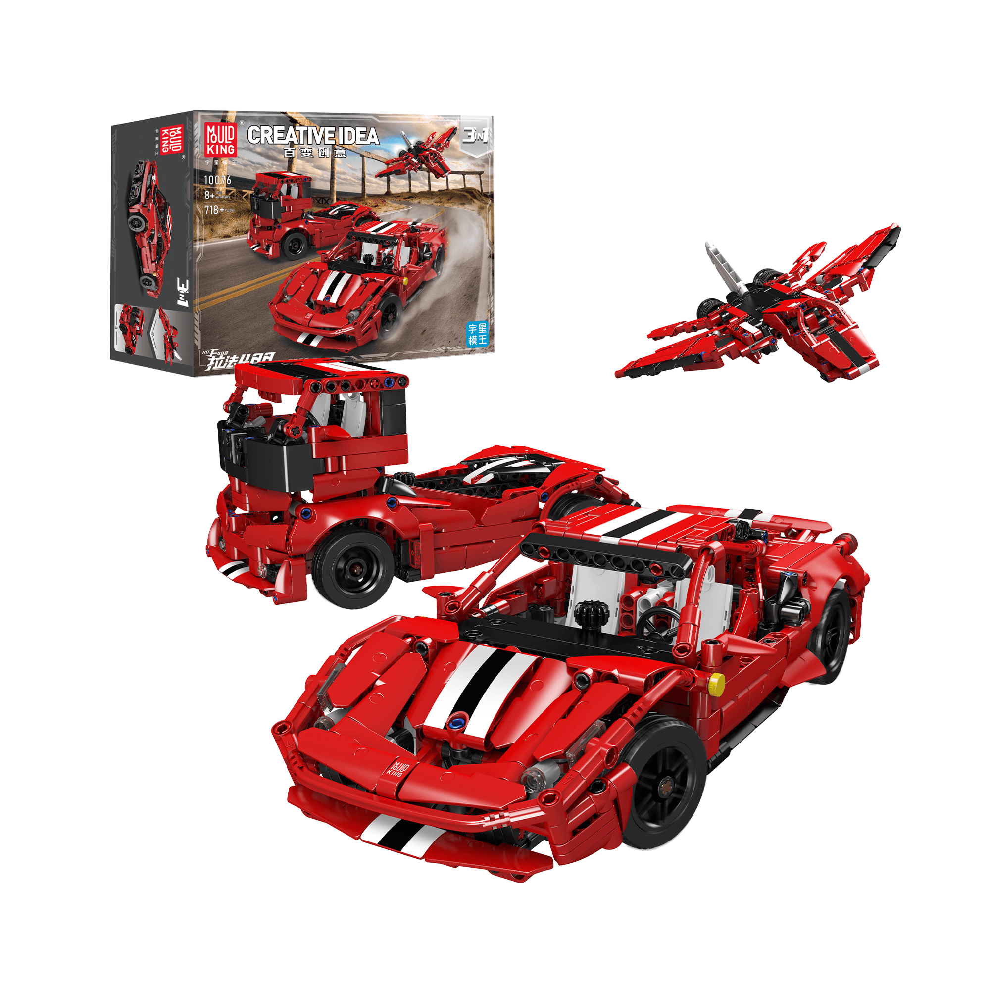 Mould King 10076 Creative 3-in-1 Transformable Building Blocks Set | 718 Pieces STEM Toy for Kids & Adults | Perfect for Educational Play, Birthday Gifts & Home Decoration