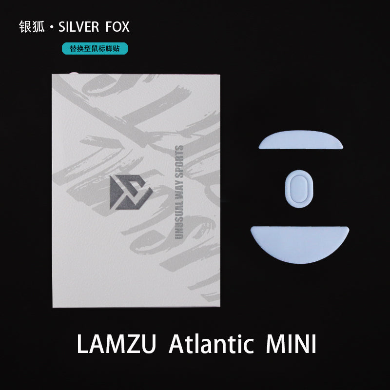 Lamzu Atlantis Mini Silver Fox Mouse Skates - Ultra Smooth Gliding for Gaming & Esports - Perfect for FPS, MOBA, and Competitive PC Gaming