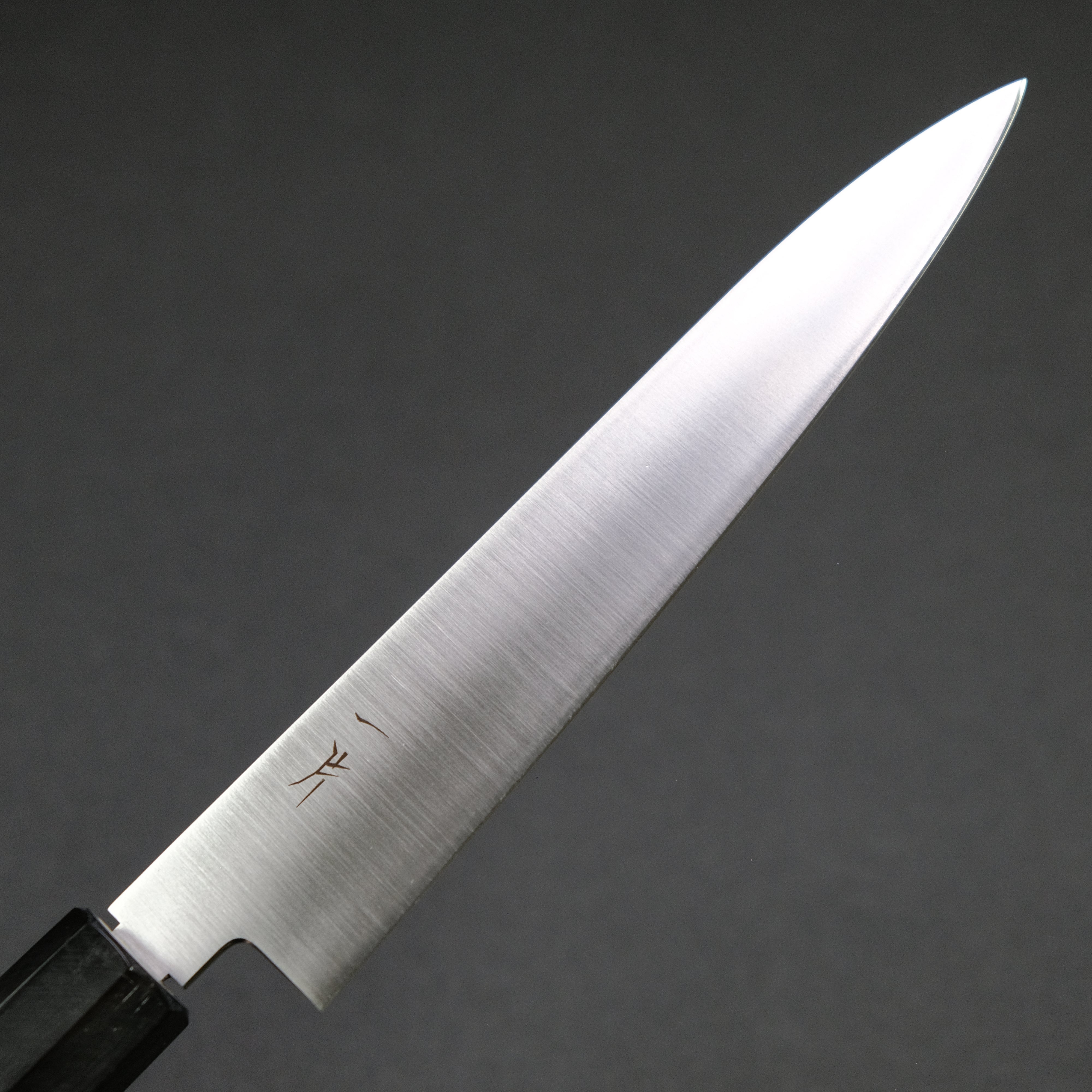 Premium Hitohira FJ VG-10 Japanese Petty Knife 150mm (6 Inch) - High Carbon Stainless Steel Blade with Traditional Ho Wood Wa Handle - Perfect for Slicing, Peeling & Precision Kitchen Tasks