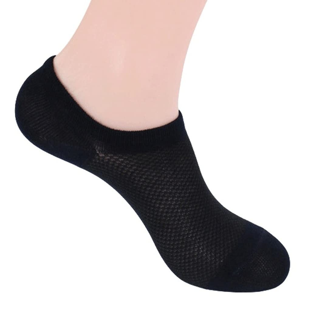5 Pairs Plus Size Men's Invisible Boat Socks - Breathable Cotton No-Show Slipper Socks for Summer & Fall - One Size Fits Most - Ideal for Casual Wear, Sports & Home Comfort (Color: A)