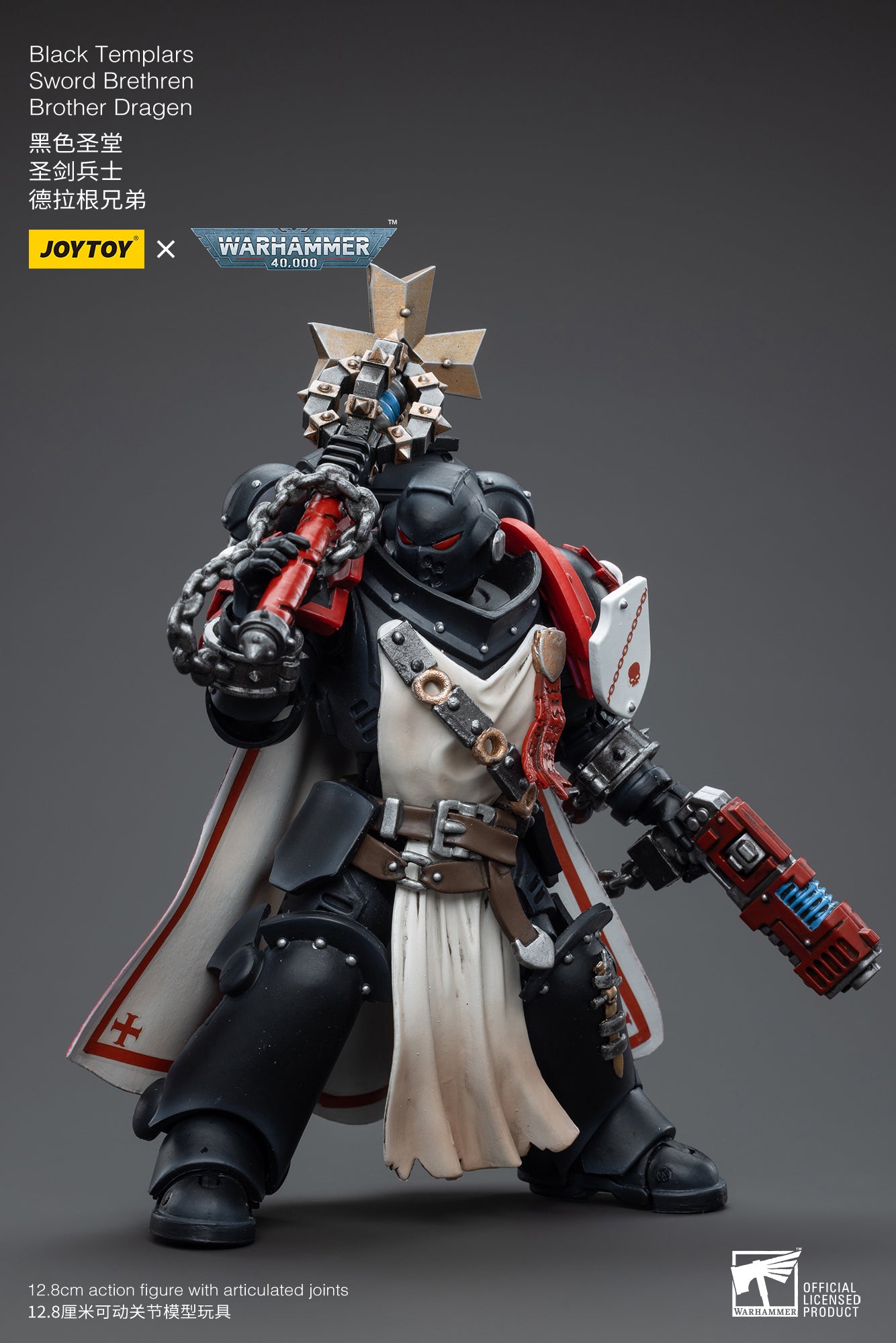 1/18 JOYTOY Warhammer 40K Black Templars Sword Brethren Brother Dragen Action Figure - Highly Detailed Collectible Miniature for Warhammer Fans & Tabletop Gaming Enthusiasts - Perfect for Display, Collection, and Warhammer 40K Battle Scenes