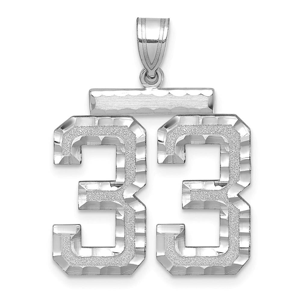 The Black Bow 14k White Gold Varsity Collection Large D/C Pendant Number 33 - Perfect for Graduation Gifts and Sports Enthusiasts