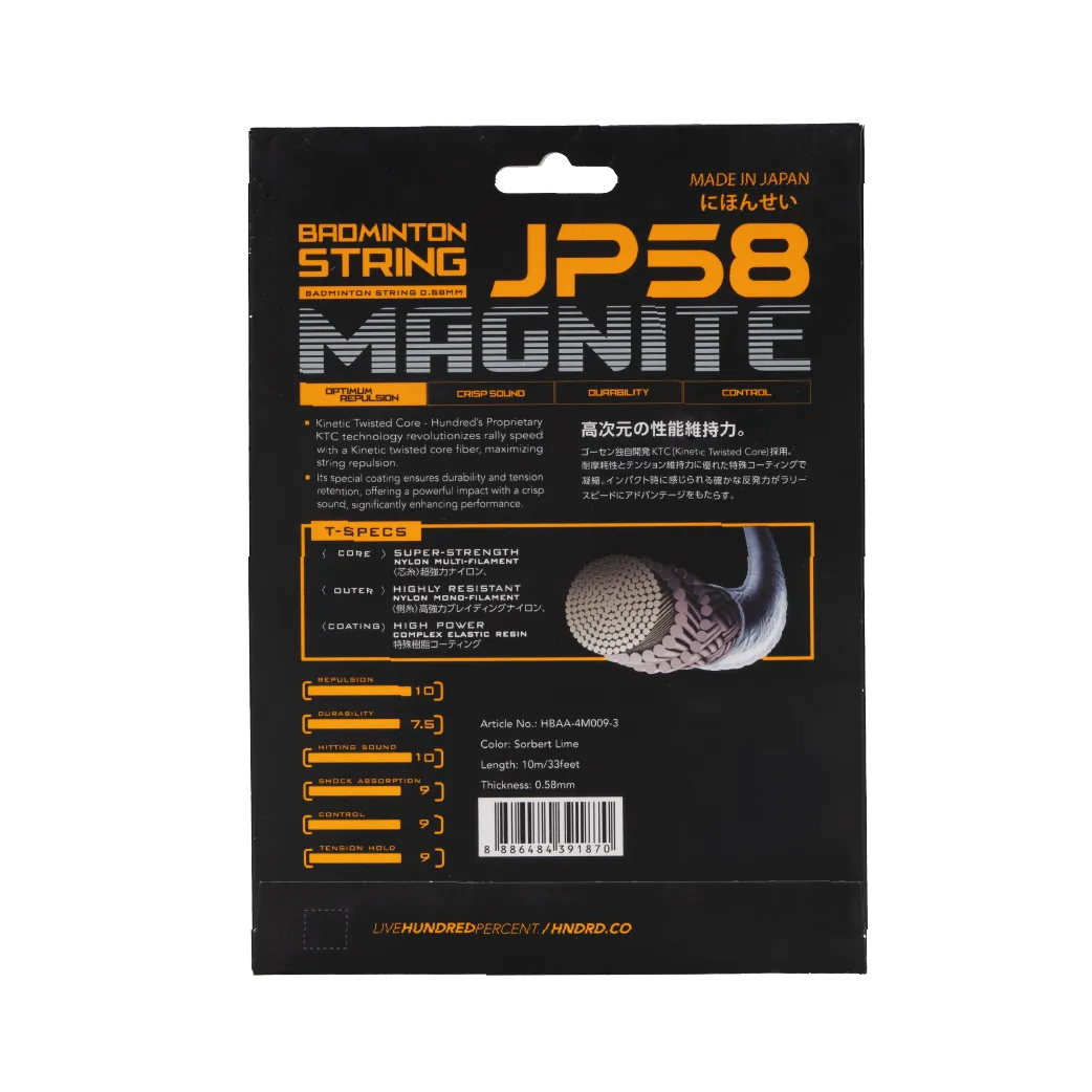 HNDRD JP58 Professional Badminton String - High Performance, Durable Nylon for Enhanced Control & Power - Perfect for Tournaments & Training