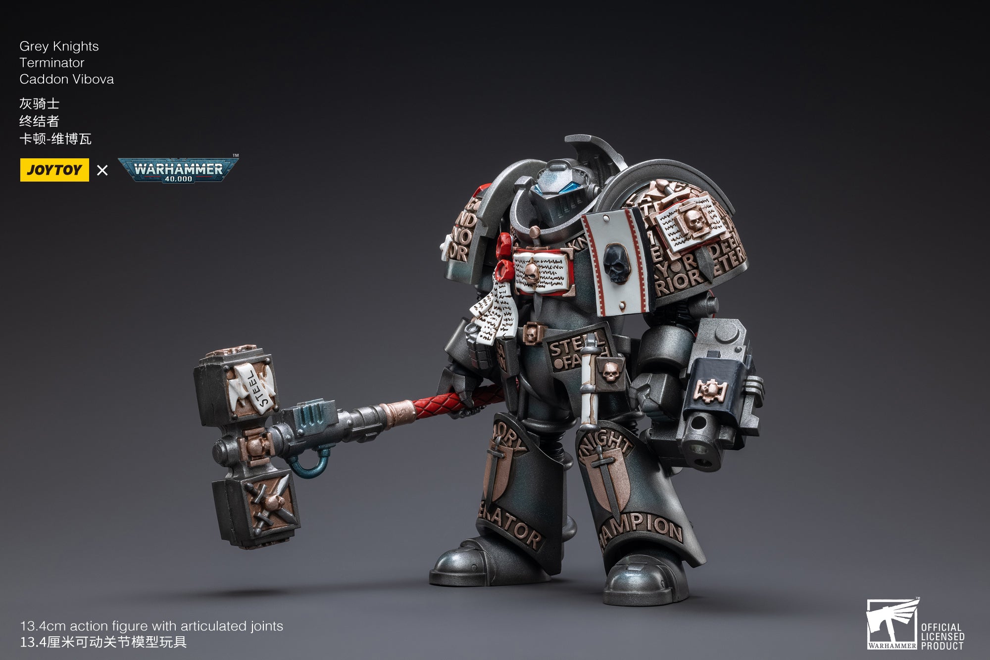 JOYTOY 1/18 Warhammer 40K Grey Knights Terminator Squad Action Figure - Jaric Thule Reissue | Highly Detailed Collectible Model for Display & Wargaming Scenes