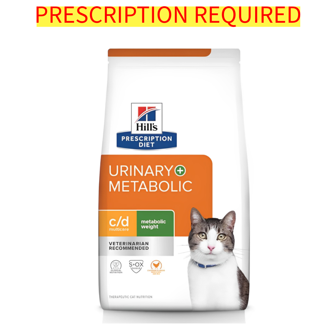 Hill's Science Diet Feline C/D + Metabolic Dry Cat Food - Urinary & Weight Management for Indoor Cats - Vet Recommended for Bladder Health & Metabolism Support
