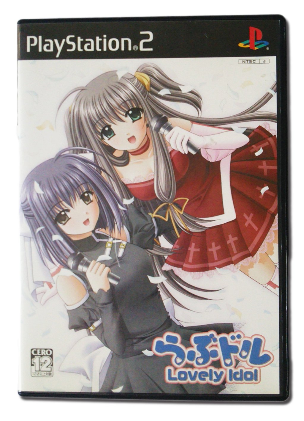 Love Doll: Lovely Idol Japan Import - Premium Anime-Inspired Companion for Collectors and Cosplay Enthusiasts