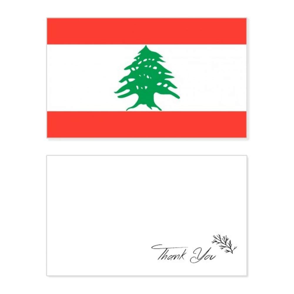 Lebanon National Flag Thank You Greeting Cards - Patriotic Birthday, Wedding, Appreciation Cards for Lebanese Americans - Perfect for Holidays, Cultural Events & Gift Giving