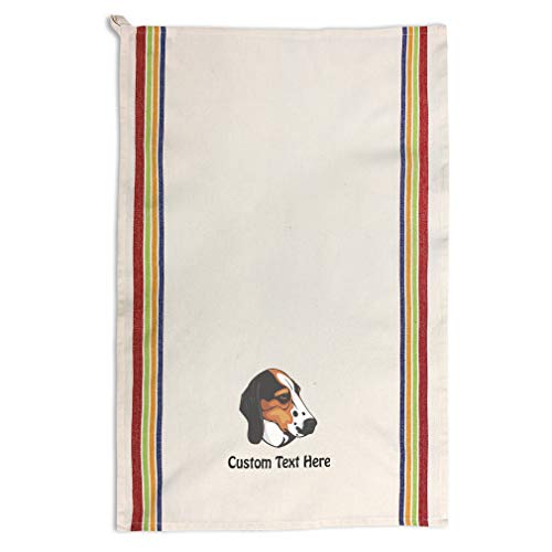 Multi Stripe Personalized Text Here