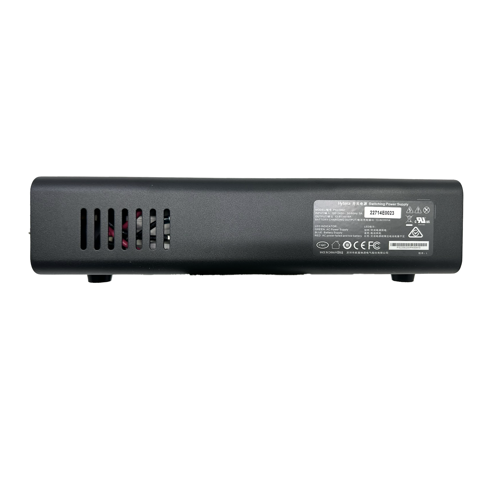 Hytera PS22002 220W External Power Supply Battery Backup for Two-Way Radios - Perfect for Emergency Communication and Outdoor Adventures