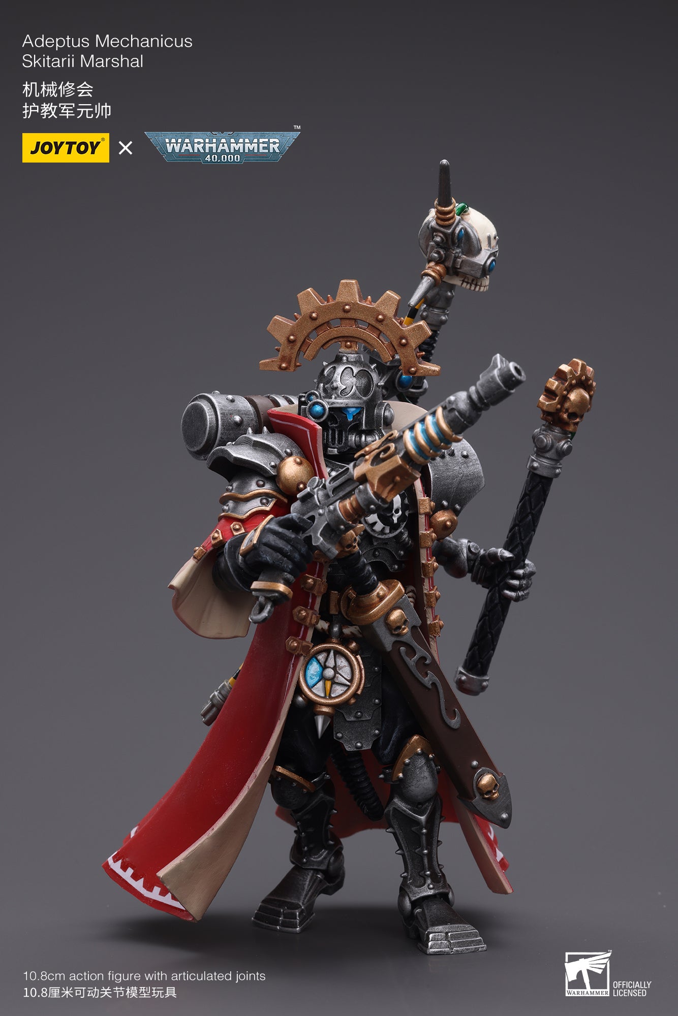 1/18 JOYTOY Warhammer 40K Adeptus Mechanicus Skitarii Marshal Action Figure - Collectible Model for Display, Gaming & Warhammer 40K Tabletop Battles
