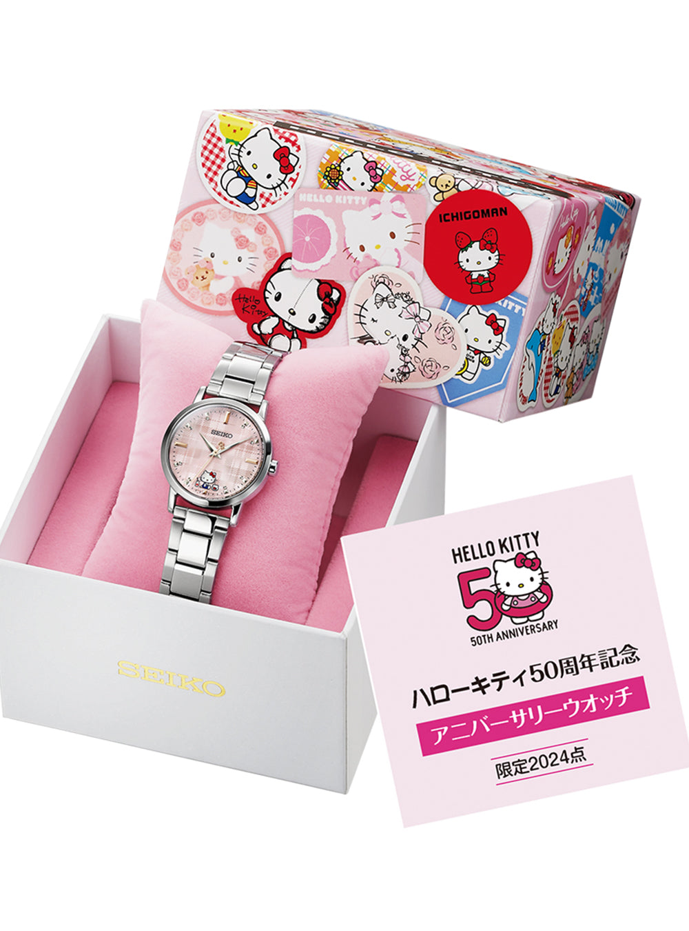 SEIKO × HELLO KITTY 50th Anniversary Limited Edition Watch - Japanese Made Collectible Timepiece for Women | Perfect Gift for Sanrio Fans, Special Occasions & Fashion Accessories