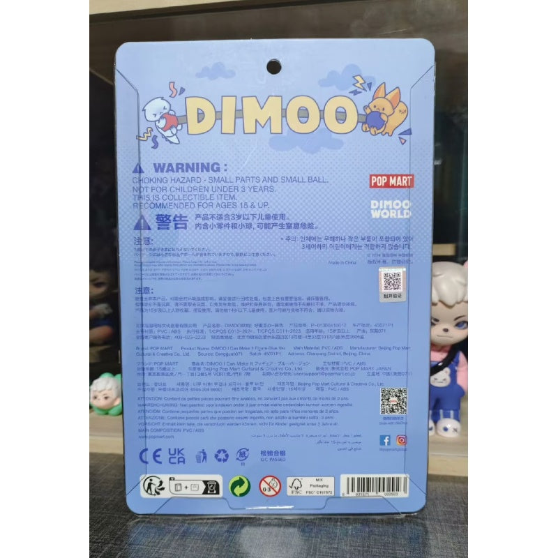 DIMOO 