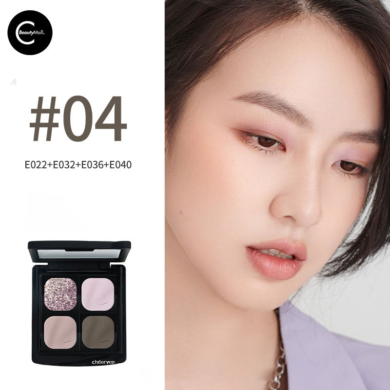 CHEERYEP (QIANYAN) Professional 4-Color Eyeshadow Palette - Long Lasting, Highly Pigmented Makeup for Day & Night Looks - Perfect for Parties, Weddings & Everyday Wear