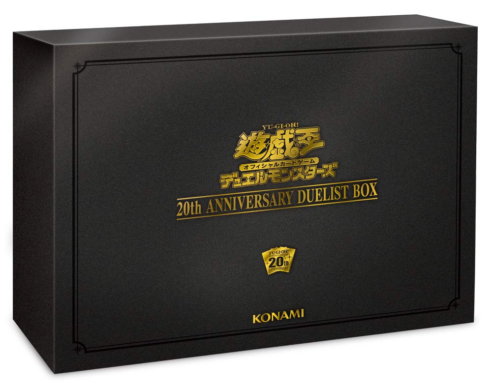 20th Anniversary Duelist Box - Official Yu-Gi-Oh! OCG Trading Card Game Booster Pack | Collectible Cards for Tournaments, Casual Play & Gift Giving