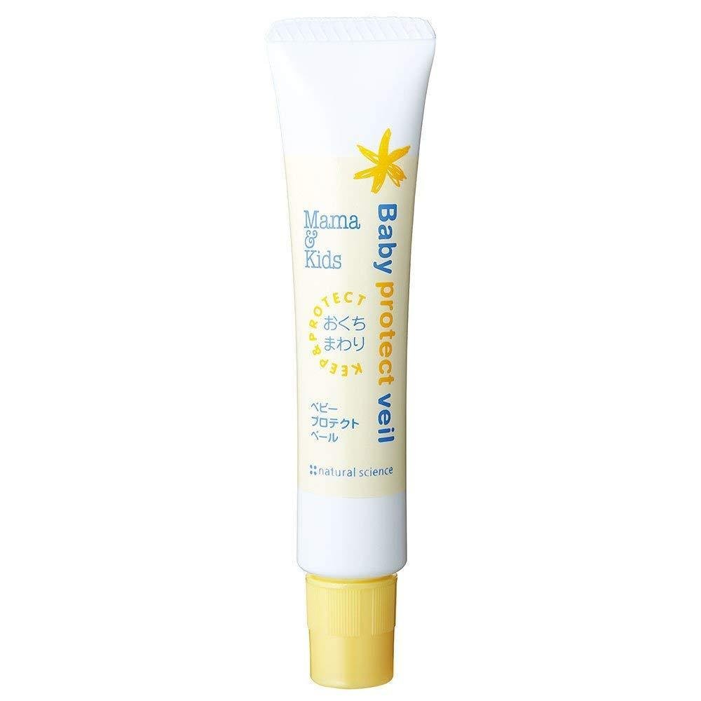 18g Mama & Kids Baby Protect Veil - UV Protection Sunscreen Face Cover for Infants & Toddlers - Perfect for Outdoor Walks, Beach Trips and Sun Protection
