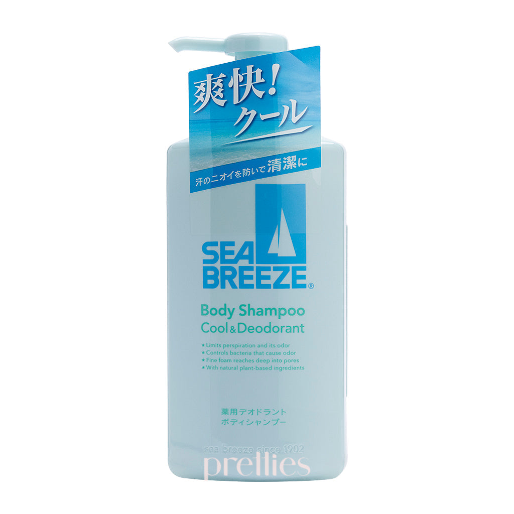 Shiseido Sea Breeze Refreshing Body Shampoo with Cooling & Deodorant Properties - 490ml (491633) for Men & Women - Perfect for Post-Workout, Travel & Daily Shower