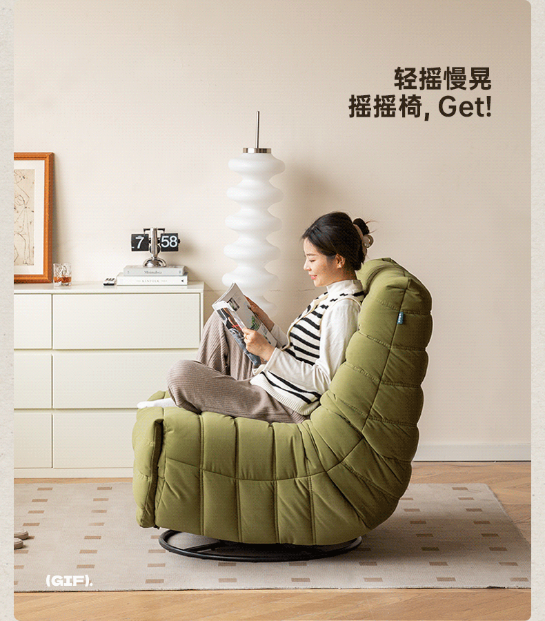 Rotatable Fabric Lazy Sofa with Caterpillar Technology - Comfortable Reclining Chair for Living Room, Bedroom & Home Theater Relaxation