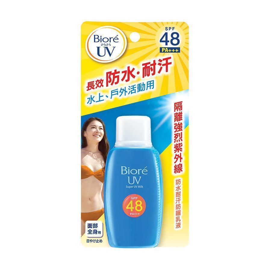 BIORE Super UV Care Milk SPF48 PA+++ - Lightweight Sunscreen for Face & Body - Perfect for Outdoor Activities, Beach & Daily Sun Protection