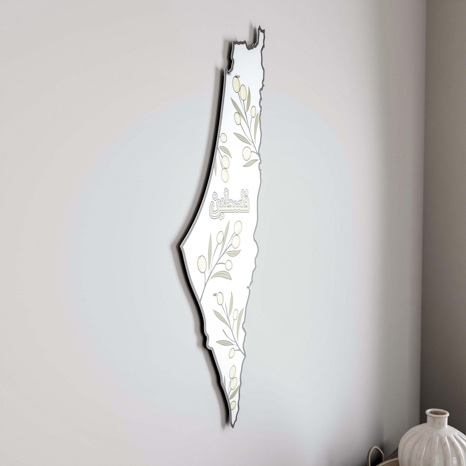 Olive Branch Palestine Map Peace Theme UV Print Metal Islamic Wall Art Decor - Perfect for Home, Office & Mosque Decorations