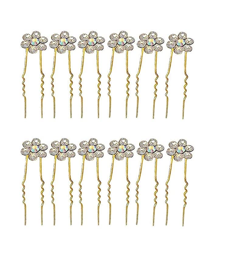Golden Flower Hair Pins for Women & Girls - 12pcs Boxo Juda Hair Clips, Elegant Floral Hair Accessories for Weddings, Parties & Everyday Styling