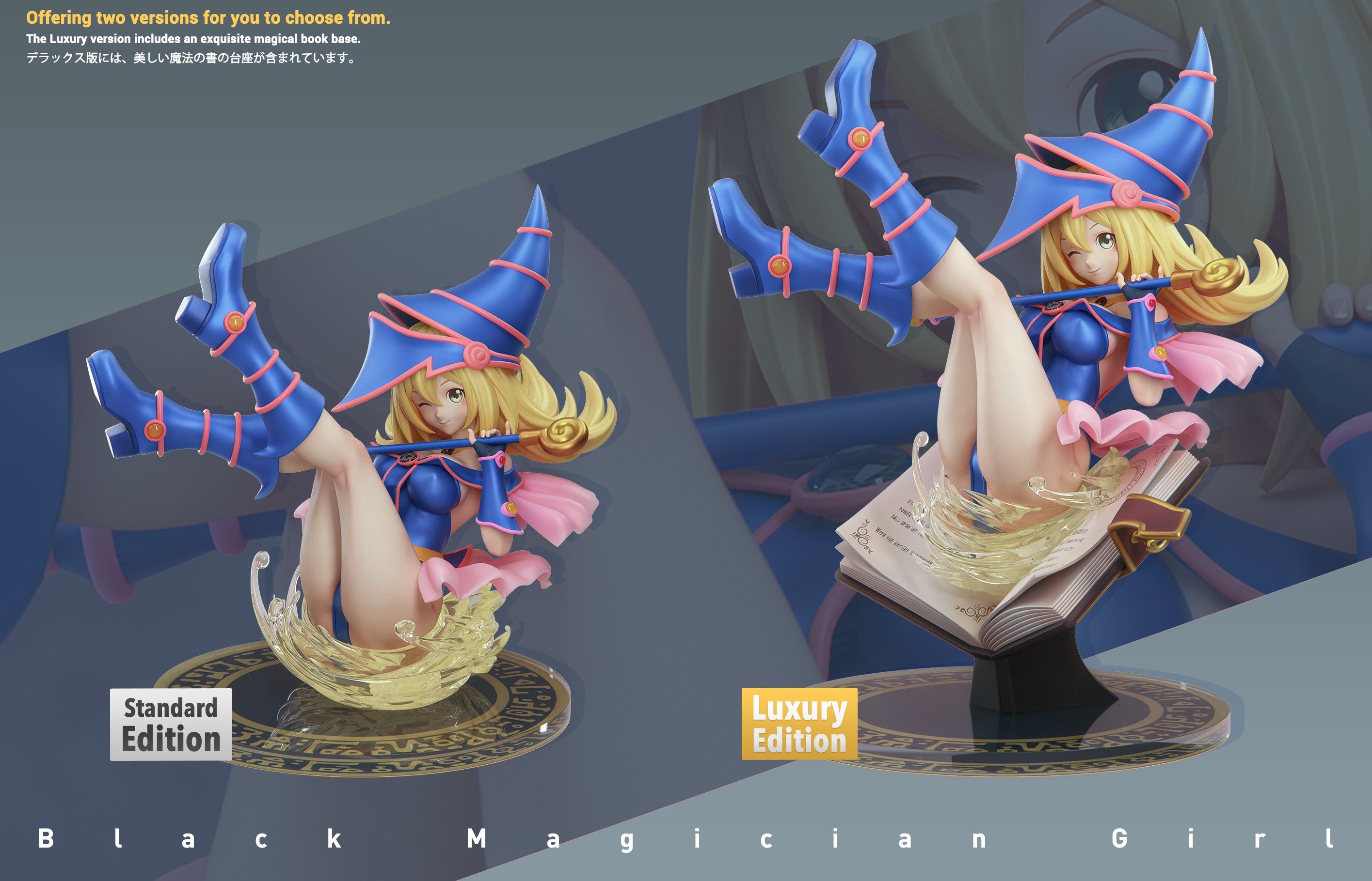 NiPiPi Studio Dark Magician Girl Anime Figure - Collectible Yu-Gi-Oh! Character Statue for Gamers & Anime Fans | Perfect for Display, Cosplay & Yu-Gi-Oh Themed Decor