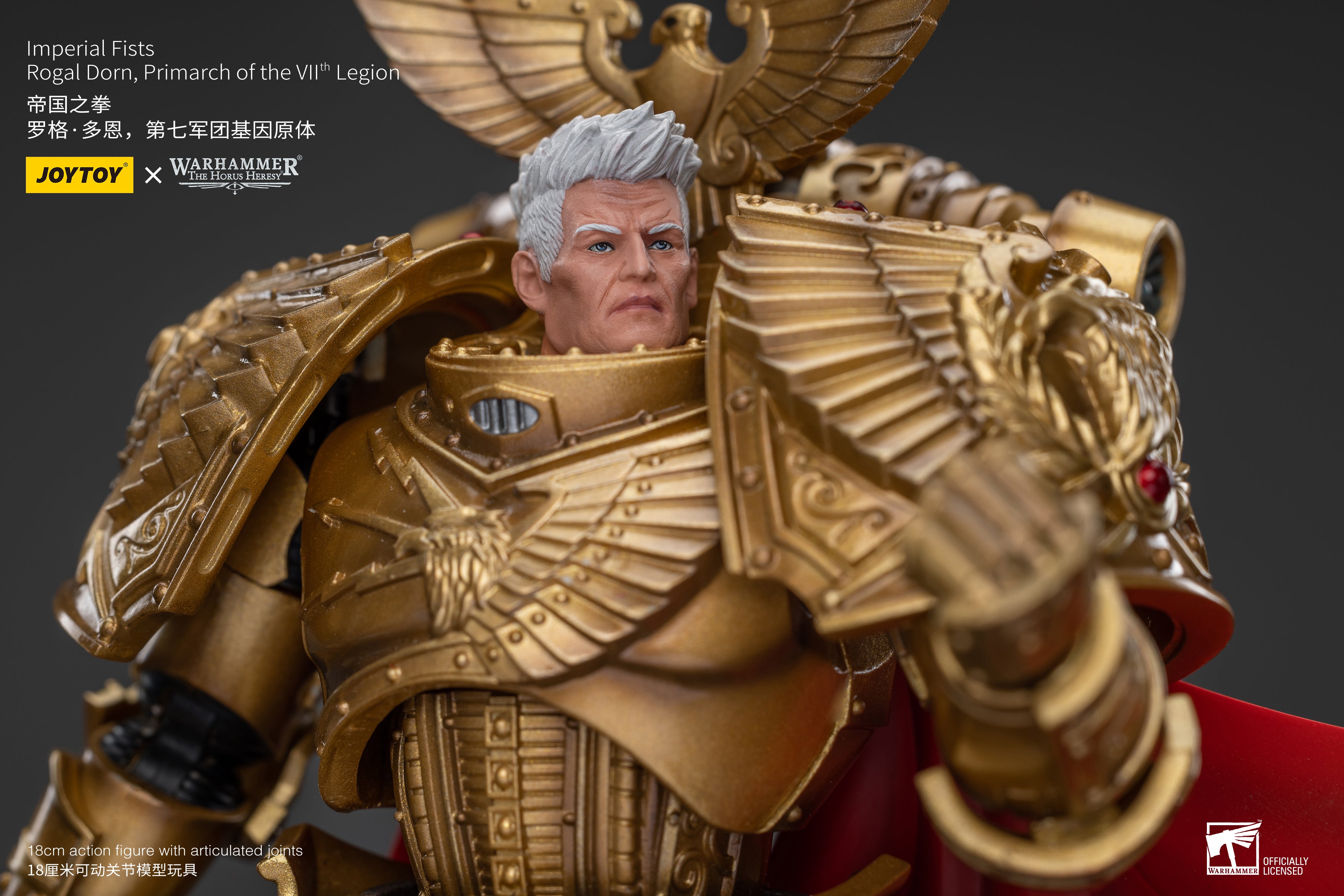 1/18 JOYTOY Warhammer 40K Imperial Fists Rogal Dorn Primarch Action Figure - VIIth Legion Collectible Model for Display & Gaming Scenes