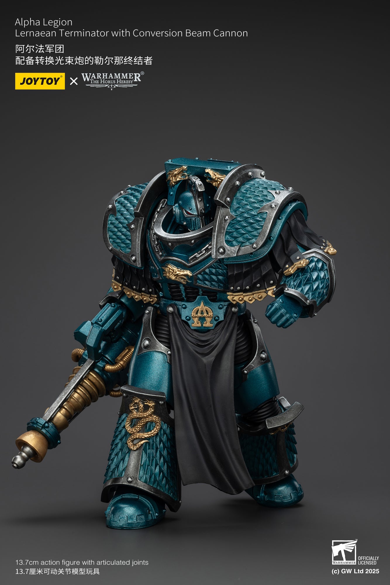 1/18 JOYTOY Warhammer The Horus Heresy Alpha Legion Lernaean Terminator Action Figure with Conversion Beam Cannon - Collectible Model for Warhammer 40K Fans, Display & Battle Scenes