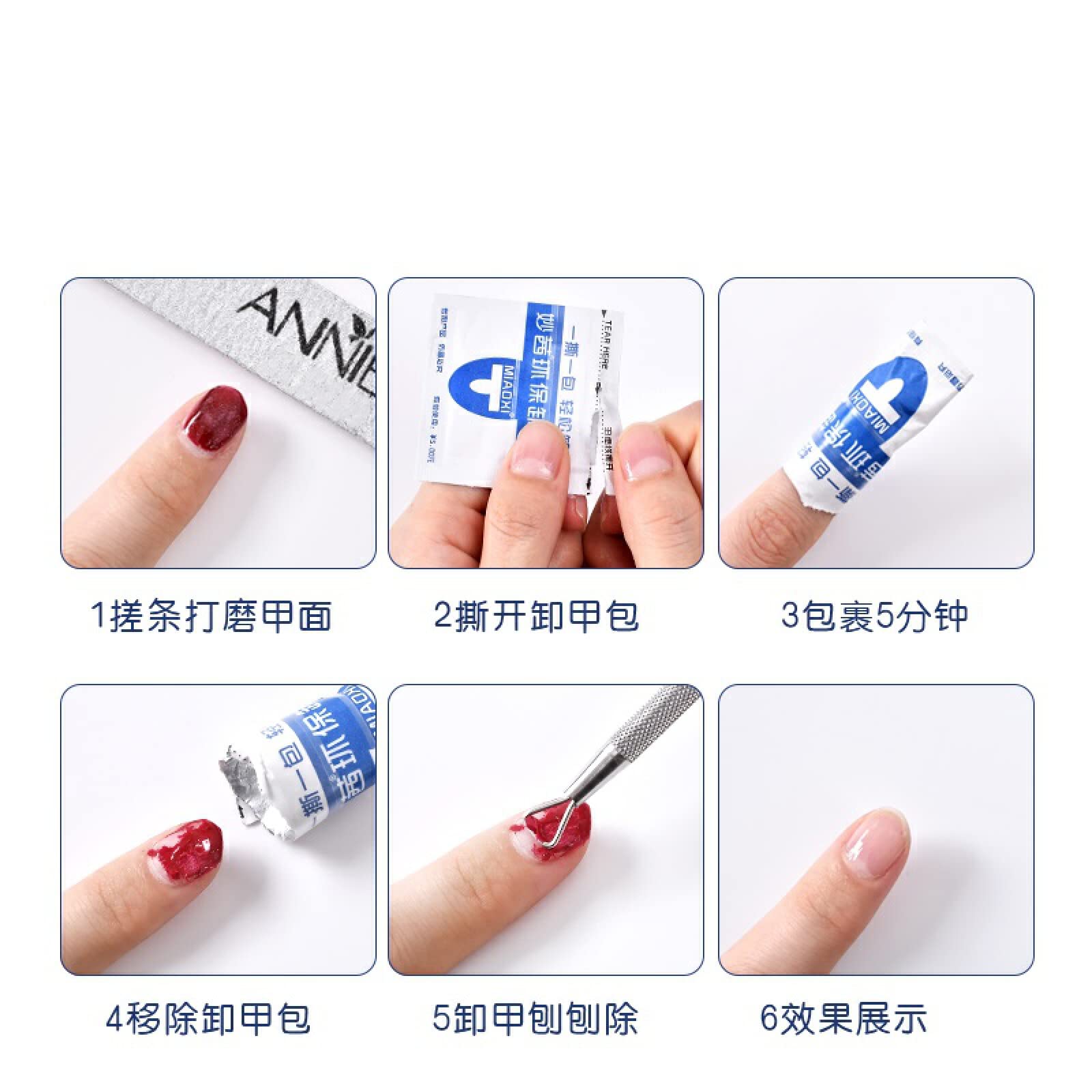 Eco-Friendly Manicure Tools Kit - Reusable Nail Polish Remover Set with Alcohol Pads for At-Home & Salon Nail Care | 3-Piece Nail Polish Remover Kit for Gentle & Effective Polish Removal | Perfect for Travel, Home Use & Professional Nail Salons