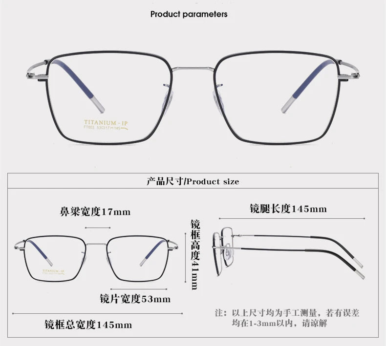 Stylish Unisex Black Titanium Square Eyeglasses - Full Rim Polygon Frame 42003 | Perfect for Work, Reading & Fashion Accessories